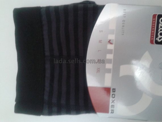 Чоловічі труси-боксерки. 1739 OZTAS | Зображення 1