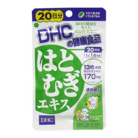 Смесь экстрактов DHC Hatomugi 20 Tabs