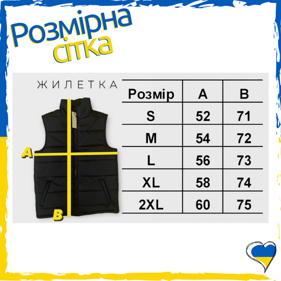 Жилетка Nike vintage чорна. Жилетка Найк унісекс. Жилетка чоловіча. Жилетка жіноча S, M, L, XL, 2XL | Зображення 2