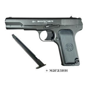 Borner TT (металл) + магазин