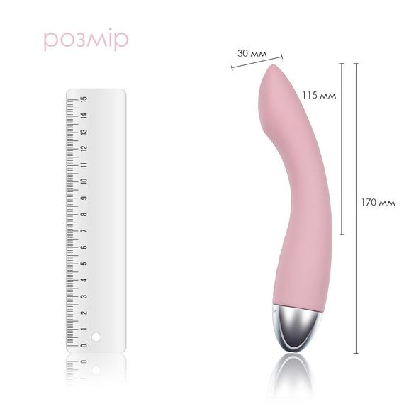 Вібратор для точки G з інтелектуальним режимом Svakom Amy Pale Pink Sex Aura | Зображення 1