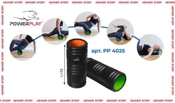 Масажний ролик (роллер) PowerPlay 4025 Massage Roller Чорно-помаранчевий (33x15см.) | Зображення 1