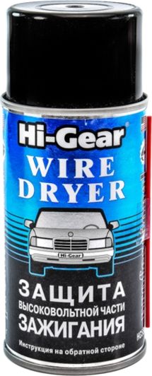 Захист високовольтної частини запалювання Hi-Gear HG5507, 241 г