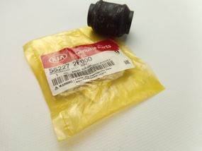 Сайлентблок заднього поперечного важеля Cerato (LD), MOBIS (552272F000) (55227-2F000)