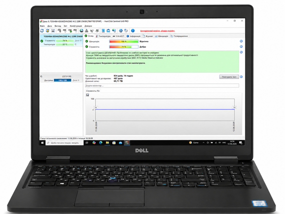 Ноутбук Dell Latitude 5580 15.6" Full HD / Intel Core i5-7300U / 8GB DDR4 / SSD 256GB / Windows 10 Pro | Зображення 6