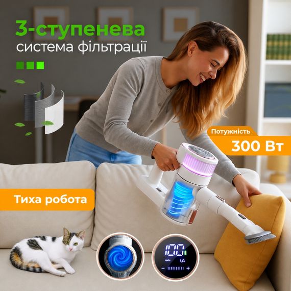 Пилосос вертикальний Adler AD 7079 акумуляторний з HEPA 13 та LED щіткою | Зображення 8