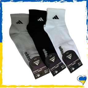 Шкарпетки Adidas середні якісні. Носки Адідас. Шкарпетки Адидас 40-45
