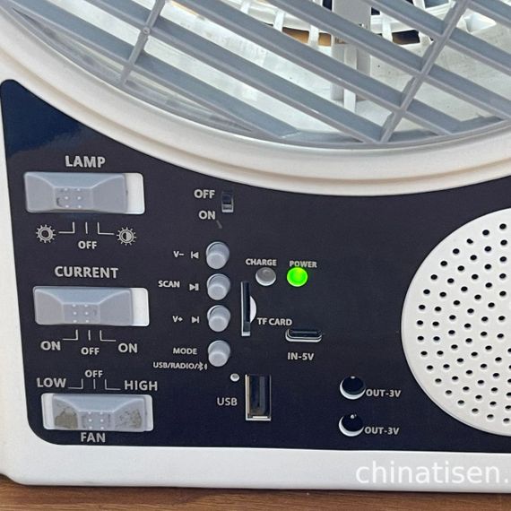 Портативный вентилятор 4в1 с солнечной панелью, Bluetooth, радио и LED-подсветкой N288 • 8″ настольный вентилятор с аккумулятором | Зображення 1