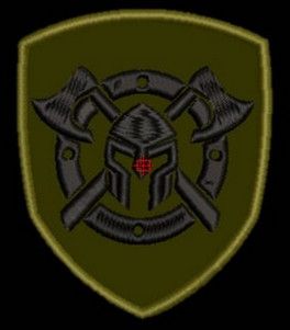 Шеврон під замовлення