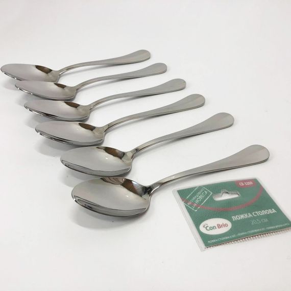 Набір столових ложок Con Brio CB-3209 20 см 6 шт AO-32 | Зображення 6