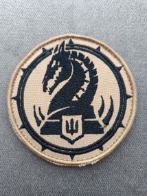 Шеврон 47 отдельная штурмовая бригада (черный)