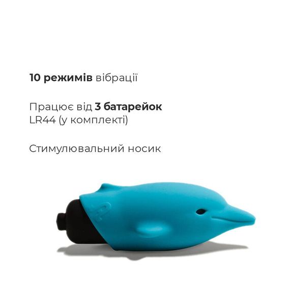 Віброкуля Adrien Lastic Pocket Vibe Flippy 10 із стимулювальним носиком | Зображення 2