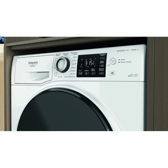 Пральна машина Hotpoint-Ariston NDB10570DAUA | Зображення 8