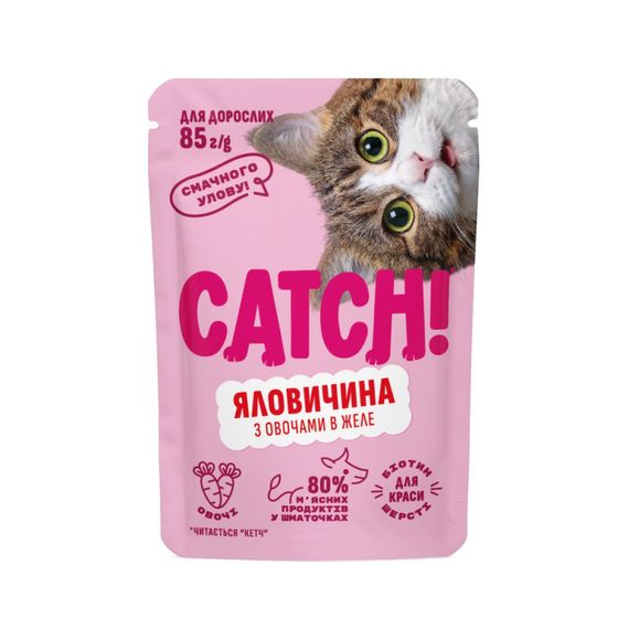 НАБІР Корм вологий Catch! для дороcлих котів з яловичиною та овочами в желе 24 шт х 85г. | Зображення 2