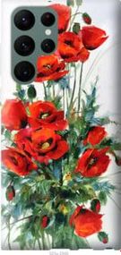 Чохол для Samsung Galaxy S22 Ultra з силікону FCh_018597