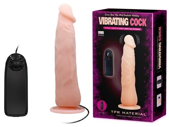Вібратор на присосці Vibrating Cock, BW - 008068A Sex Aura | Зображення 1