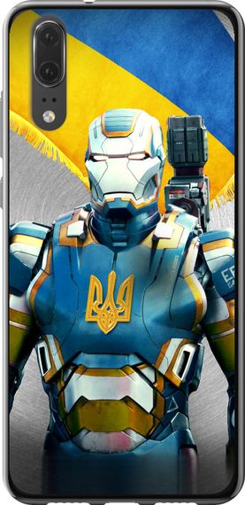 Чехол на Huawei P20 Украинский киборг "980u-1396-17620"