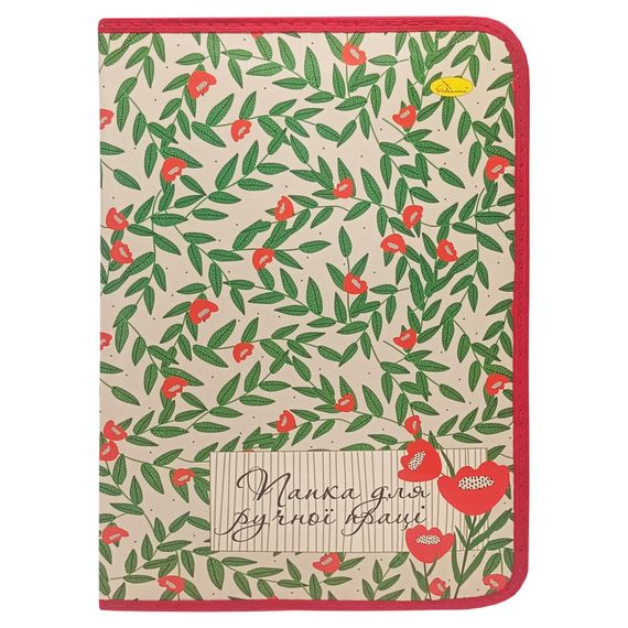 Папка для ручного труда на молнии А4 "Wild Macs" АП-1002-6