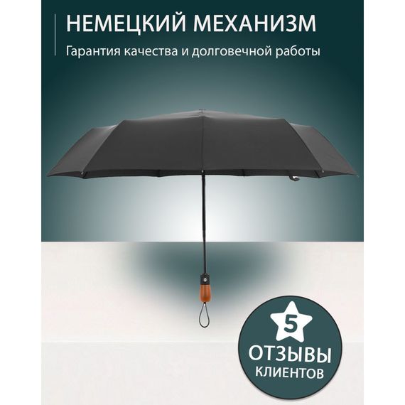 Парасолька преміум - Автоматична, чоловіча укріплена парасолька з HK-350 дерев'яною ручкою. | Зображення 3