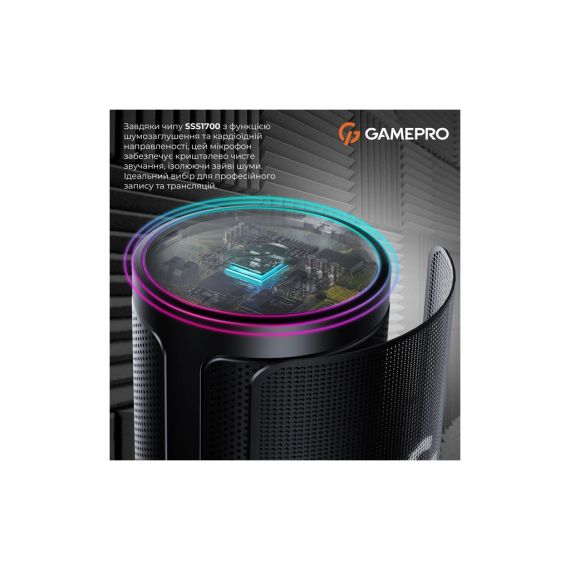 Мікрофон GamePro UGM105B Black (UGM105B) | Зображення 8