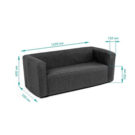 Комплект надувних меблів диван і крісло Сірий SW-00002658 | Зображення 2