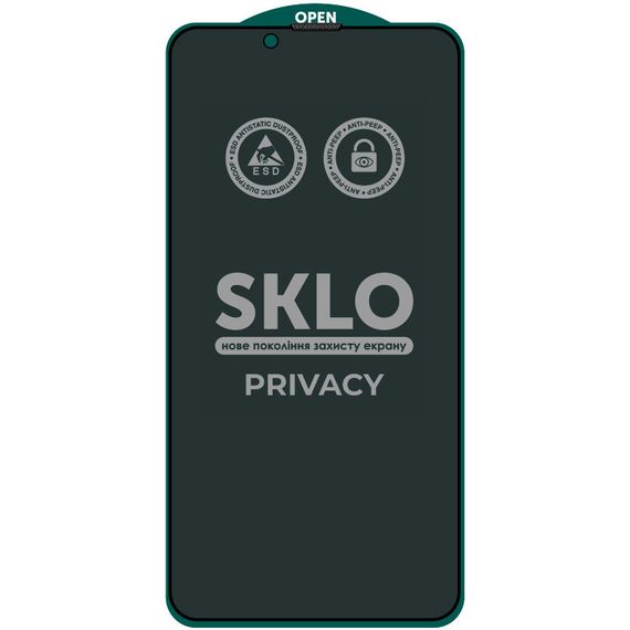 Защитное стекло SKLO 5D Privacy (тех.пак) для Apple iPhone 13 / 13 Pro / 14 / 16e (6.1") Черный