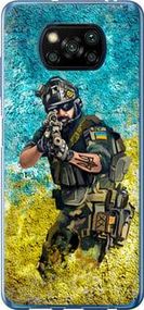 Чохол для Xiaomi Poco X3 Pro з пластику FCh_051768