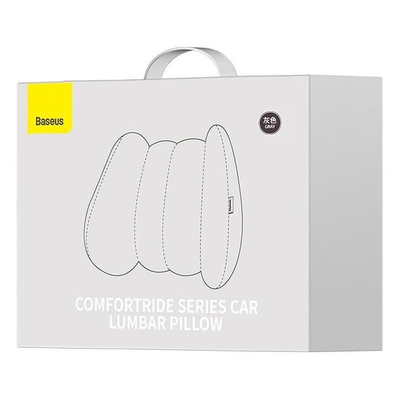 Подушка для кресла под поясницу Baseus ComfortRide CNYZ000013, серая | Зображення 4