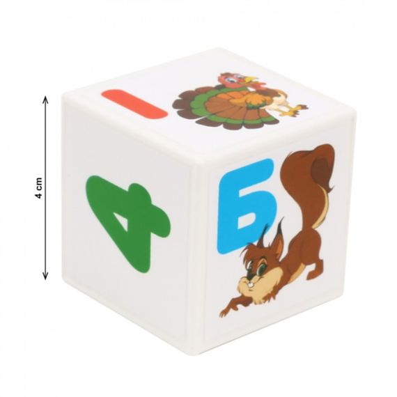 Детский развивающий набор кубиков "Азбука + Арифметика" 2728TXK 24 кубика | Зображення 4