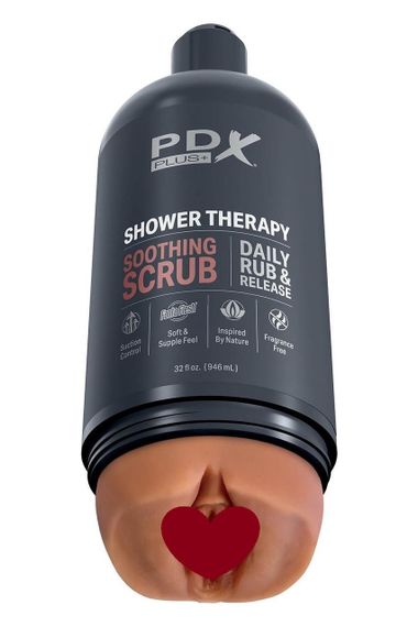 Мастурбатор у колбі Pipedream PDX Plus Shower Therapy чорний, 28.5 см sexstyle