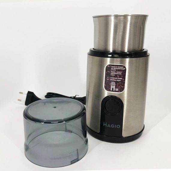 Кофемолка електрическая MAGIO MG-201, Домашние кофемолки, Электрическая кофемолка LB-251 для турки | Зображення 4