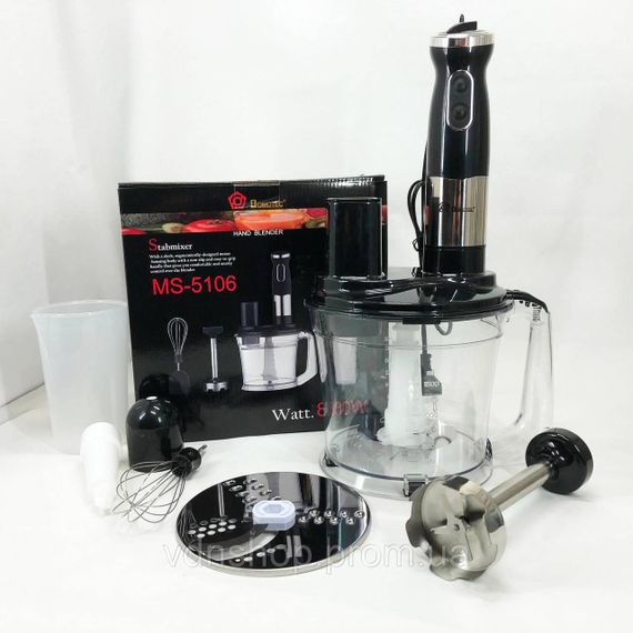 Блендер кухонний занурювальний для кухні, Електричний блендер для збивання зі знімною чашею AZ-79 | Зображення 6