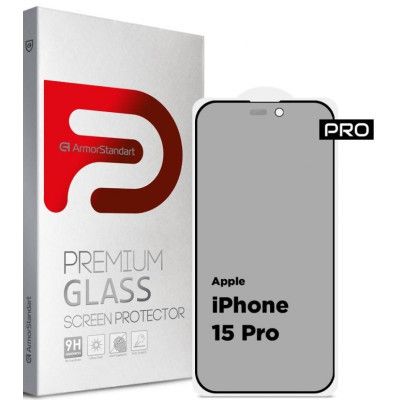 Стекло защитное Armorstandart Pro Anti-spy Matte Apple iPhone 15 Pro Black (ARM73170)