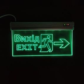 Светильник аварийный эвакуационный Вихід EXIT (двері праворуч) S503 ACRYLIC LED 3W GRAVING Ny95000490