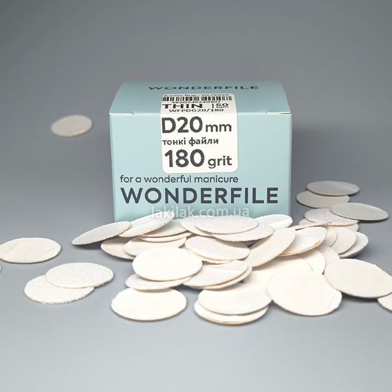 Сменные файлы 180грит для пододиска 20мм Wonderfile (50шт)