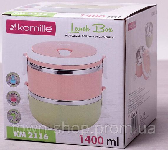 Ланч-бокс Kamille Food Box 2 емкости по 700мл, 16.5х15х13.5см KM-2116 | Зображення 3