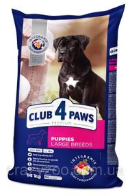 Сухой корм для щенков крупных пород Club 4 Paws с курицей 14 кг B4530201