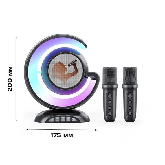 Многофункциональная RGB лампа ночник с беспроводной колонкой bluetooth и двумя микрофонами для караокечерная | Зображення 4