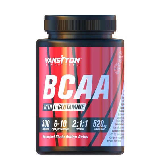 ВСАА №300 капсул ТМ Вансітон - One Size