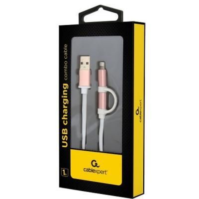Дата кабель USB 2.0 AM to Lightning/Micro 1.0m Cablexpert (CC-USB2-AM8PmB-1M-PK) | Зображення 1