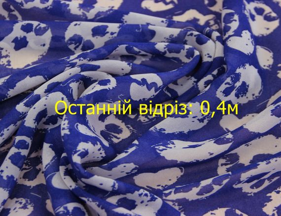 Последний отрез 0,4м искусственный шифон черепа на синем фоне Y 156 | Зображення 1
