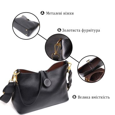 Сумка Vintage Жіноча із застібкою ґудзиком з натуральної шкіри Чорна (22319) | Зображення 6