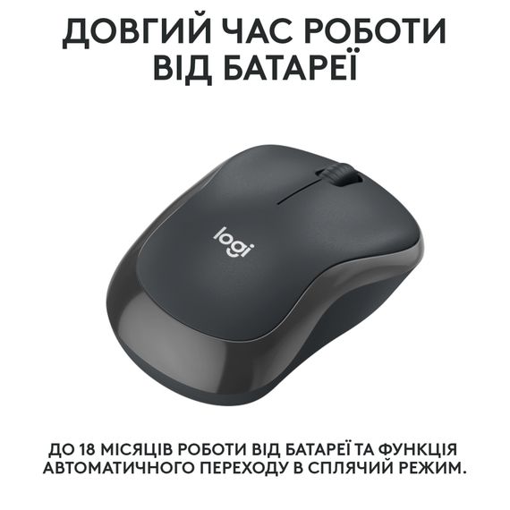 Миша Logitech M240 Silent Bluetooth Graphite | Зображення 4