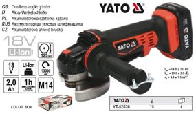 Шліфмашина угловая аккумуляторная YATO Польша 18 В Ø=125 мм YT-82826