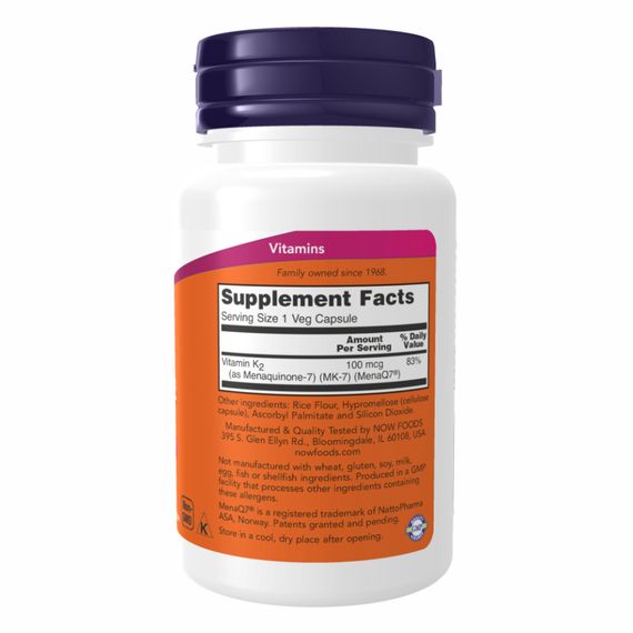 Vitamin K-2 (MK7) 100 mcg - 120 vcaps | Зображення 1