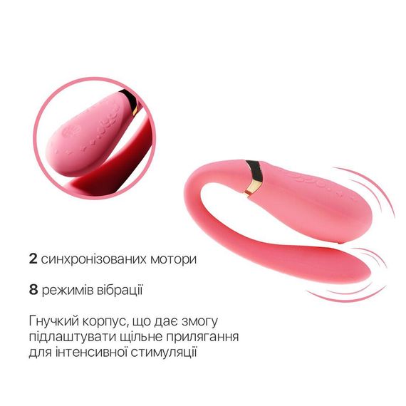 Вібратор Zalo - Fanfan Rouge Pink | Зображення 4