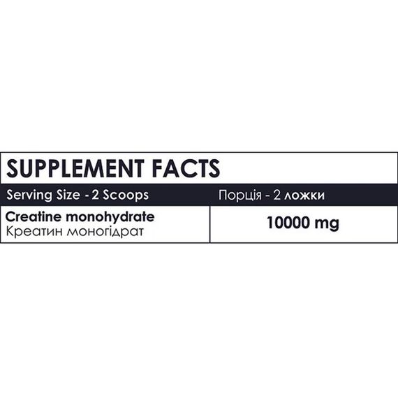 Креатин моногідрат Powerful Progress Crea-Tor Micronized 300 g /60 servings/ Unflavored | Зображення 1