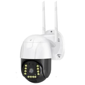 Вулична IP камера відеоспостереження з ІЧ-підсвічуванням XPRO C15X-H-4G (234573856_1371)