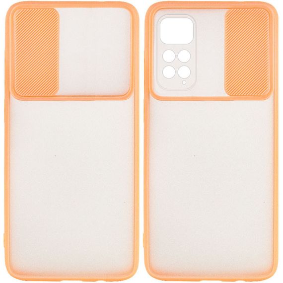 Чохол Camshield mate TPU зі шторкою для камери для Xiaomi Redmi Note 11 (Global) / Note 11S