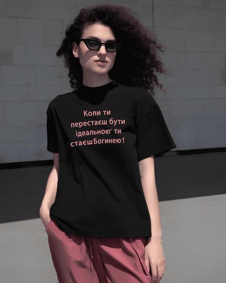 Жіноча футболка з мерчем